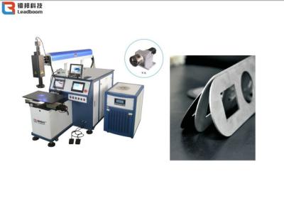 China Het Lassenmachine 200W van de hoge Precisie Automatische Laser met het Controlesysteem van CCD Te koop