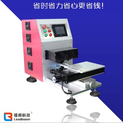 China Copper Wire  Laser Stripping Machine , Metal Wire Laser Cutting Machine for sale