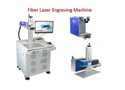 China 8000 máquina industrial de la impresora laser del milímetro/s 20W para los componentes electrónicos en venta