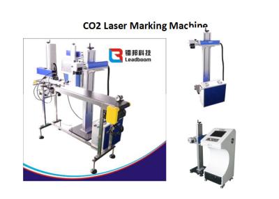 China High Speed Metal Laser Printing Machine 20W 220V Fiber Laser Marking Machine for sale