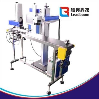 China CO2 Laser Printing Machine For Beverage Package , Plastic Water Bottle , Paper Box for sale