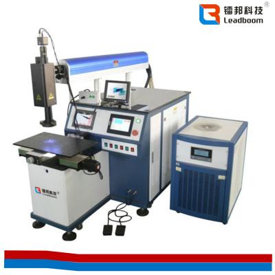 China Plastic het Lassenmachine van de Profiel200w Laser/Multifunctionele de Machinepijp van het Omschakelaarslassen Te koop