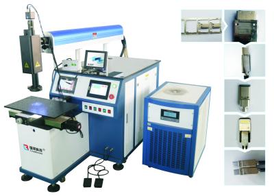 Cina High frequency portable aluminium welding machine,aluminium laser welding machine in vendita