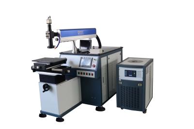 중국 Stainless steel laser welding machine with water tank， electric fusion welding machine 판매용