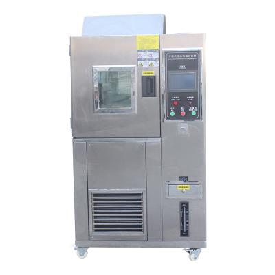 China Room Temperature Test Chamber Climate Test Chamber Constant Temperature Test Chamber 400*400*500 mm for sale