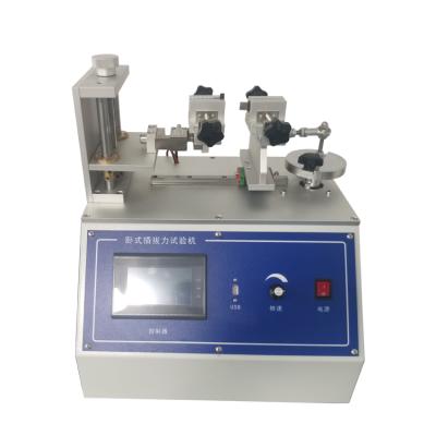 China High Quality Connector Insert And Pull Out Force Testing Machine 0~20kg for sale