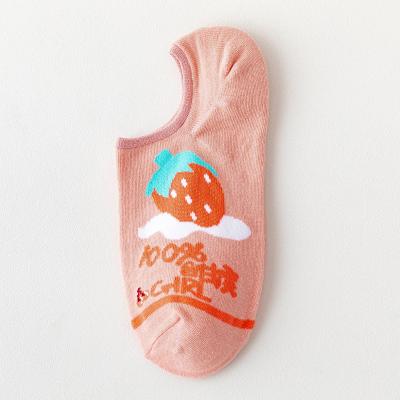 China Cotton Fun Novelty Women's Sporty Colorful Fruit Stocking Abbreviates Ankle Socks No Show Invisible Boat Socks Strawberry for sale