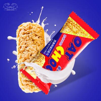 China BH01 Original Oatmeal Chocolate Bar Semi-Sweet 10.8gr/piece Avoid Sunshine for sale