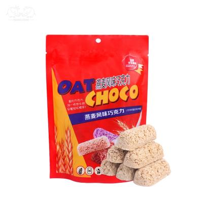 China Cioccolato Suppliers Bar Shaped Mini Oat Choco Chocolate Candy zu verkaufen