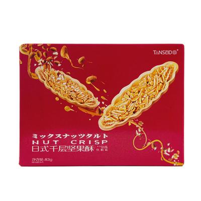 China Melaleuca Japanese Nut Cookie Flavor Caramel Best Quality Crunchy Cookies 20*15*5cm for sale