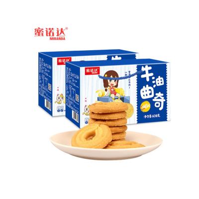 China Various Shape Rich Butter Cookies Shortcake Biscuits Delicious Healthy 30*14*20cm for sale