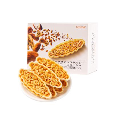 China Wholesale Delicious Flavor Boat Shaped Crunchy Original Japanese Nut Snacks Crunchy Cookies 20*15*5cm for sale