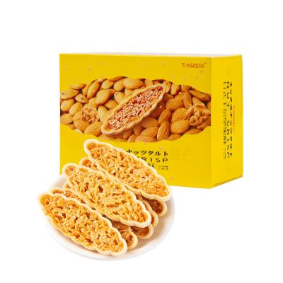 China Low Price Japanese Boat Shaped Sesame Flavor Delicious Crispy Nut Cookies 20*15*5cm for sale