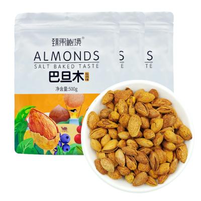 China Promotion Price Rich In Nutrition 500g Dried Thin Shell Cream & Hand Peeled Almond for sale