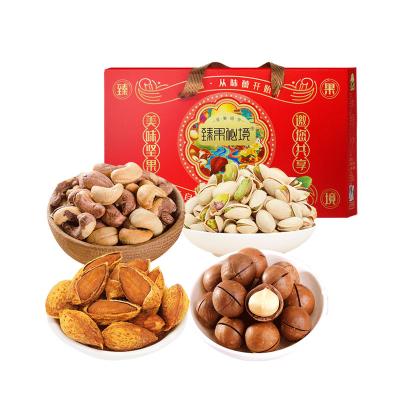 China Normal Top selling mixed daily snack nuts 1000g mixed nut snack combination set for sale