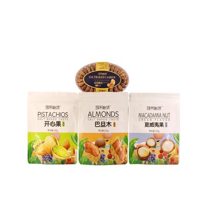 China Natural Finely Processed Healthy Snacks Almonds Hazel Pistachios Cashew Gift Set for sale