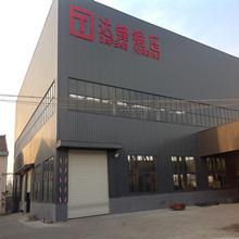 Verified China supplier - Zhejiang Dafeng Metal Forging Pipe Parts Co., Ltd.