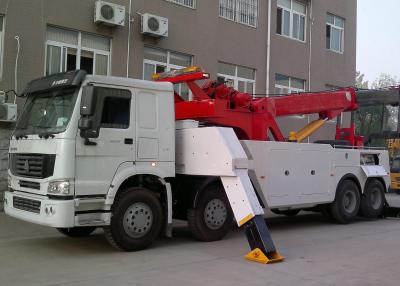 China Breakdown Recovery Truck XZJ5251TQZZ4 for clearing jobs of highway and city road, treating vehicle failure and accidents for sale