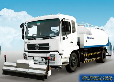 China High Pressure Sanitation Truck for sale