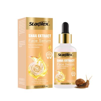 China Custom Private Label Skin Care Moisturizer Starplex Organic Facial Hydrating Brightening Whitening Snail Face Serum for sale