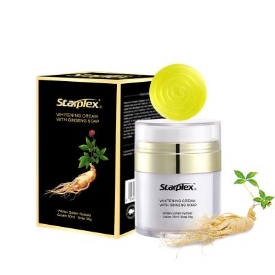 China Hot Selling Herbal Anti Aging Skin Care Set Wholesale Herbal Face Whitening Cream With Ginseng Handmade Soap Korean Skin Care Set for sale