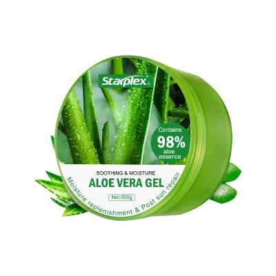 China Private Pure Aloe Vera Logo Gel Starplex Brightening Gel Aloe Vera Face Cream Natural Organic 98% Moisturizing Cream for sale