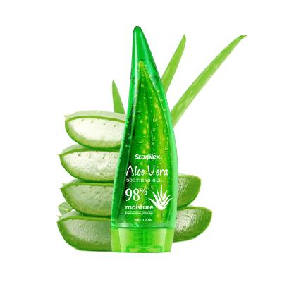 China Pure Aloe Vera Gel For Face Care by Vera Face Cream Natural Organic Aloe Private Logo Skin Lightening Smoothing Moisturizing Cream Gel for sale