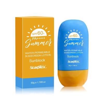 China Sunscreen Private Label Whitening UV Protection Moisturizing Spf60+ Body Sunblock Natural Waterproof Facial Cream for sale