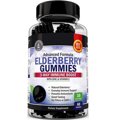 China 100% Natural Hot Sale Black Elderberry Gummy Sweet Fruit Bear Organic Gummies Amazon Elderberry For Immune System 60 Counts for sale