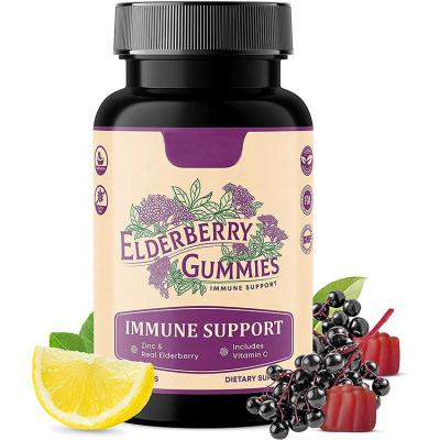 China Pectin Based Elderberry Fruit Gummies Customized 100% Natural Organic Vegan Logo Immune Support Zinc Vitamin C Real 60 Count for sale