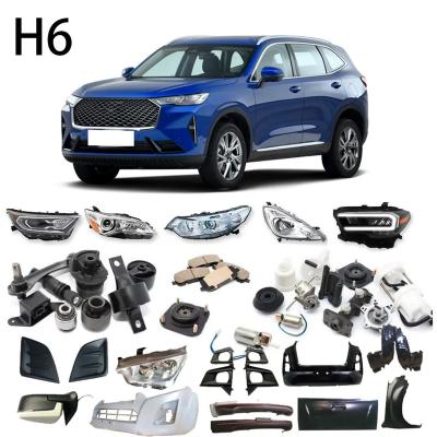 China Adapted to Great Wall Euler FunkyCat GT rearview mirror assembly ORA reverse mirror assembly rearview mirror Haval new H6 CC6464RM0Q-19 for sale