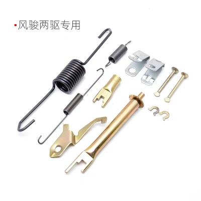 China Standard parts Great Wall Fengjun 3 5 Brake Repair Kit P00 P34 P55 for sale