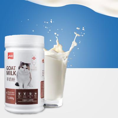 China Sustainable Pet Milk Feeding For Petties Dog Milk for sale