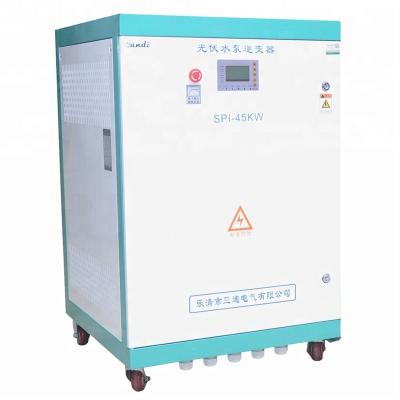 China Solar Pump System 45KW Three Phase Solar Water Pump 380V Inverter With Wide MPPT 450~850VDC for sale