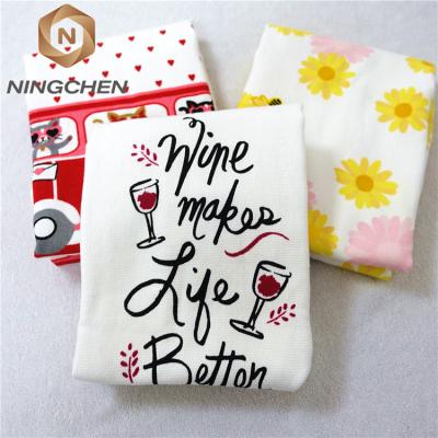 China Flour Sack QUICK DRY Towels Dish Cloth Kitchen Towel Tea Towel for sale