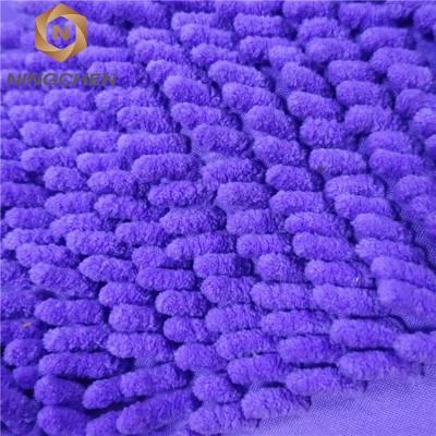 China Durable Hot Sales 100% Polyester Microfiber Shaggy Mop Fabric Chenille Trimmed Cleaning Cloth In A Rolls for sale