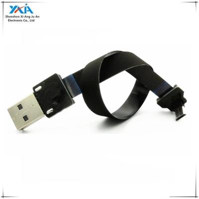 China Electronic Micro Short FFC Female To Micro Male FPV Flat Thin Ribbon FPC Thin Cable for sale