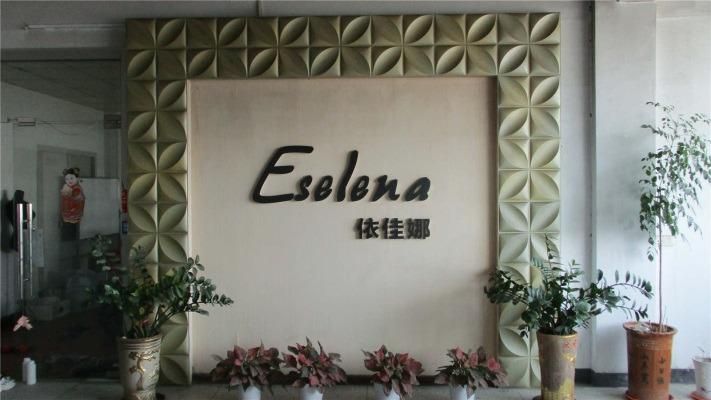 Verified China supplier - Shantou Eselena Apparel Factory