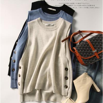 China 2021 Autumn College Breathable Style Knitted Vest Sweater Sweater Invest High Wide Wide Split Women Breathable Top for sale