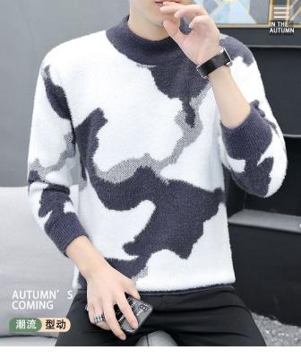 China Youth Fuzzy Jacquard Knitted Heat Sweater Thickening Round Neck Anti-pilling Winter Factory Men's Sweaters for sale