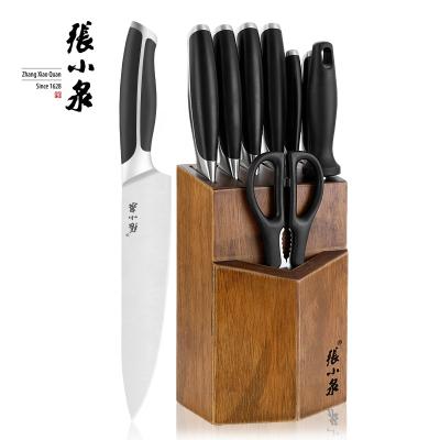 China Sustainable Zhangxiaoquan Cookware Sets With Knife Sahrpener Messer Kitchen Knife Set Block Set for sale