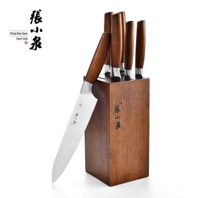 China Best Viable Gift 7pcs Kitchen Knife Set With Wooden Block Laser Beam Precision Knife Set for sale