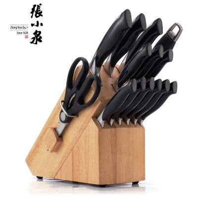 China 14pcs superior viable zhangxiaoquan brand kitchen knives stainless steel kitchen knife set with detachable wooden stand for sale