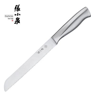 China Sustainable Kitchen Knives Stainless Steel Star Knives Bread Slicer Blade 430 Stainless Steel Knives for sale