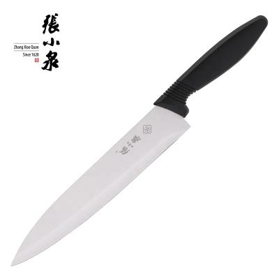 China 8 Inch 3cr13 Sharped Stainless Steel Handle Sustainable Plastic Kitchen Knife for sale