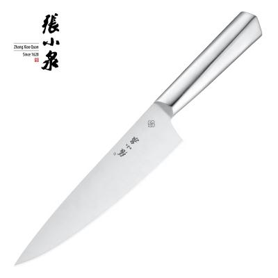 China 8 Inch Durable Irregular Handle Kitchen Steel Chef Knife Chef Knives With Logo for sale