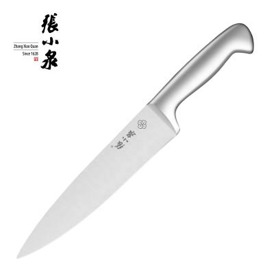 China Gift box chef knife workable hollow handle for kicthen the knife for professional chef chef knife for sale