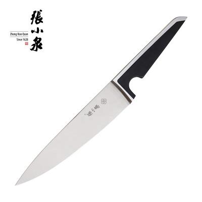 China Viable Black Kitchen Chef Knife Premium 8 Inch Rustproof Knife Chef Knife for sale