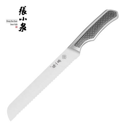 China Durable 8 Inch Wide Edge Wavy Bread Knife With Uneven Steel Cavity Handle for sale