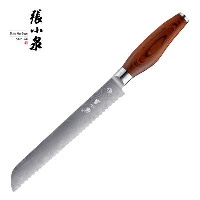 China 8 Inch Damascus Cake Baking Slicing Knife Viable Steel Bread Slicing Knife for sale